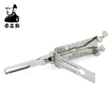 Mr. Li's Original Lishi TOY51 2in1 Decoder and Pick for TOYOTA