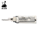 Mr. Li's Original Lishi 1646R 2-in-1 Pick & Decoder for National CompX Mailbox Locks C9100 / C8700 / 1646R